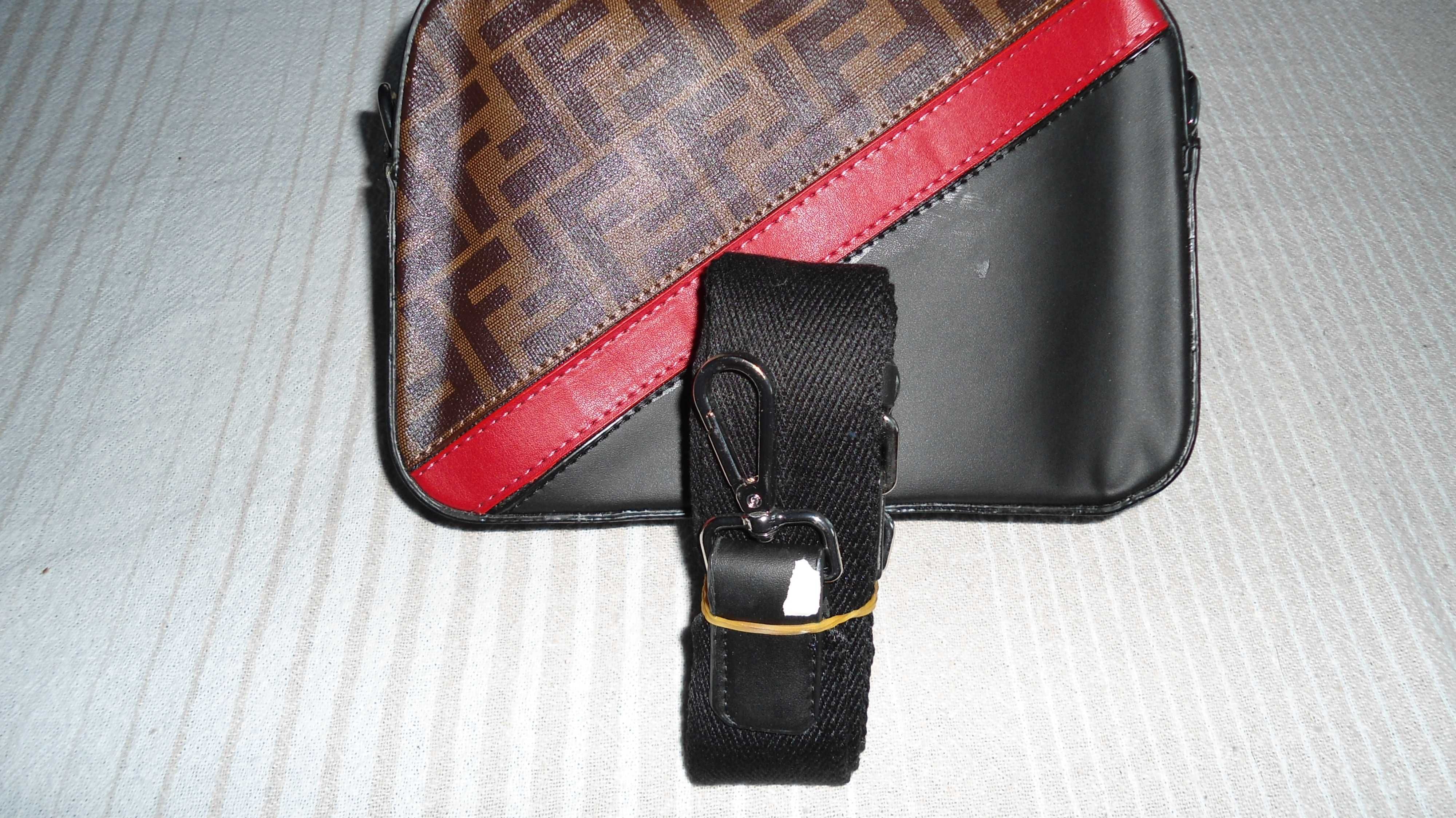 Дамска чанта FENDI
