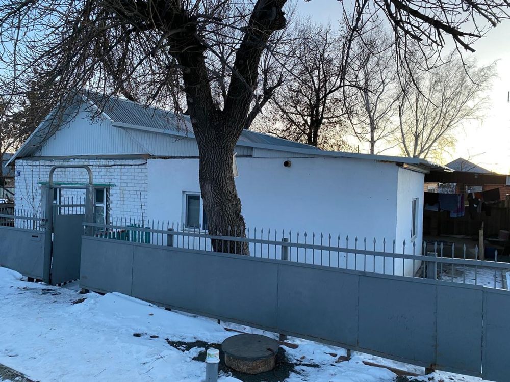 Срочно Продам полдома