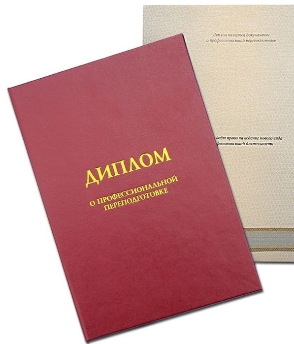 Массаж пилинг на выезд
