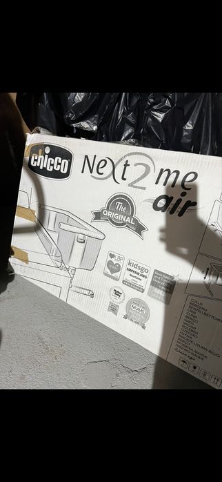 Chicco next to me pat bebelusi nou nascuti