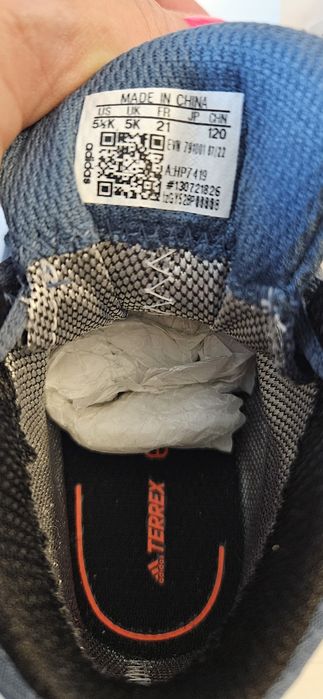 Adidas детски боти