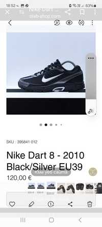 Nike Dart 8- Ориг.маратонки
