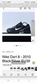 Nike Dart 8- Ориг.маратонки