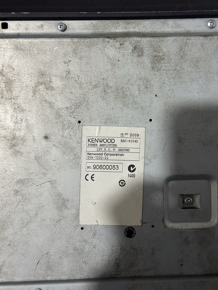 KENWOOD mono blok 1800