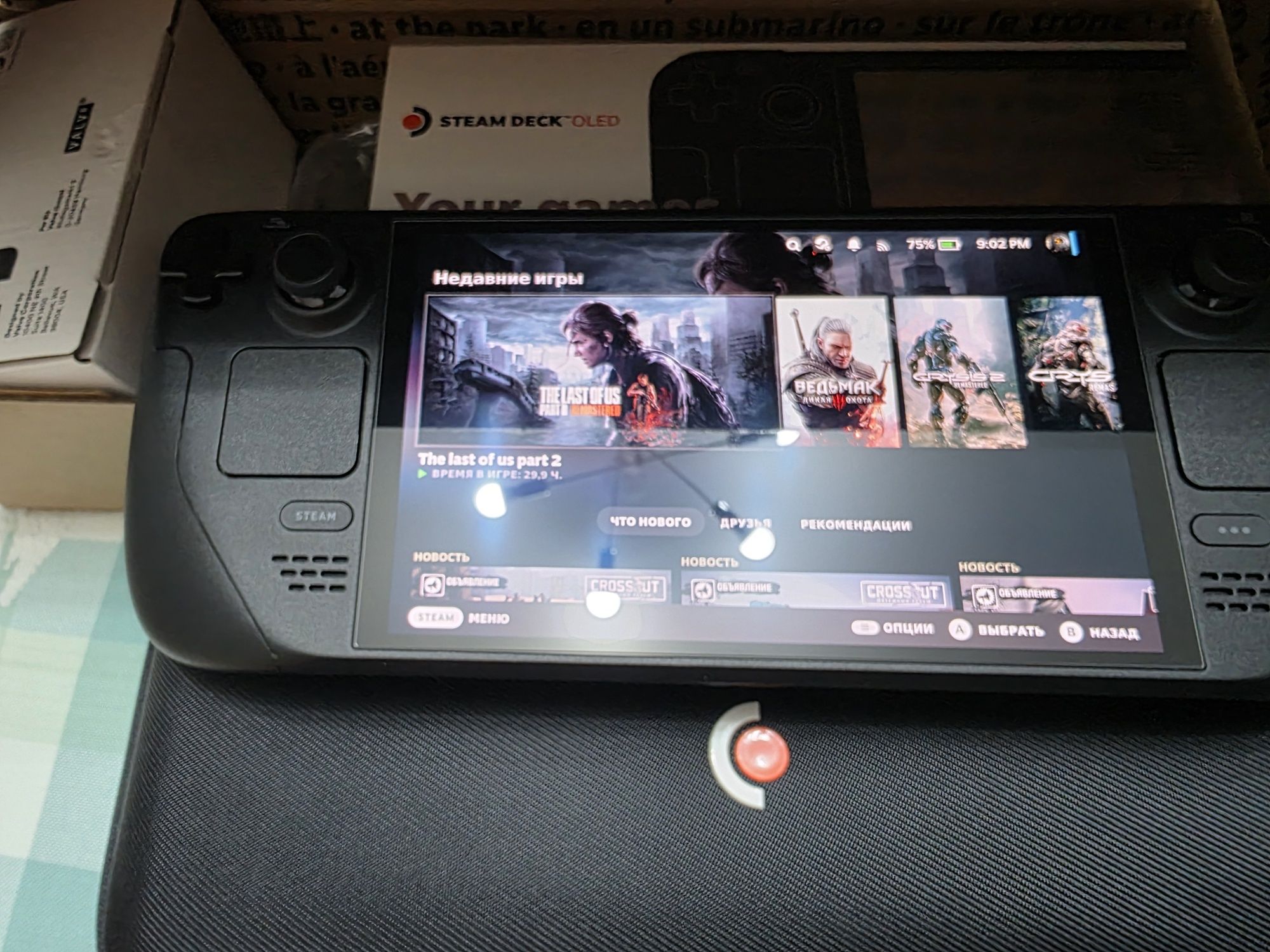 Steam Deck Oled 512 gb