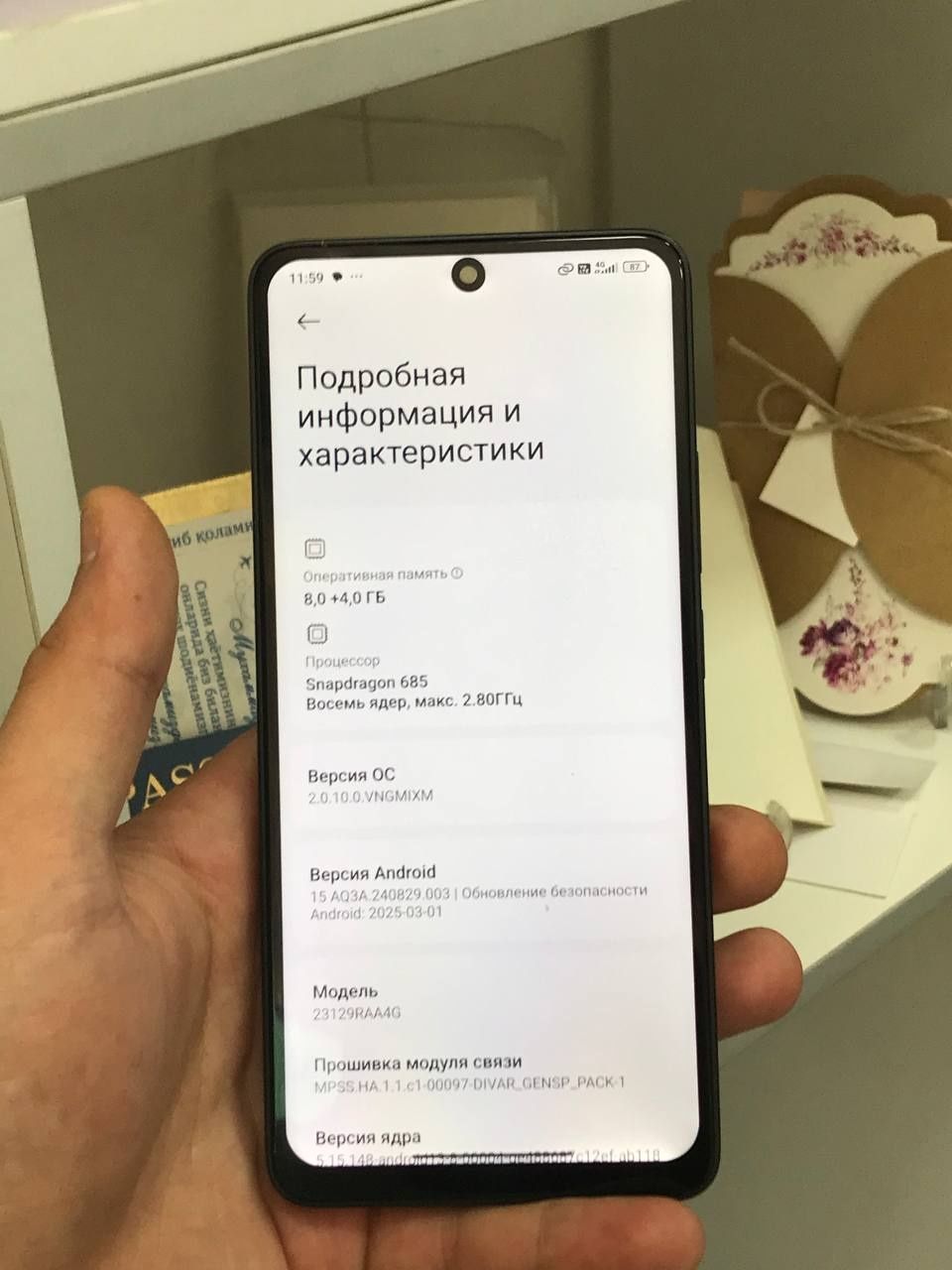Redmi Note 13 128 gb
