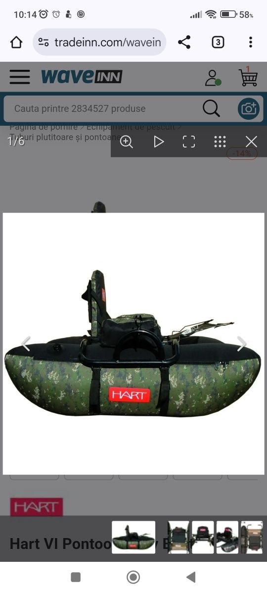 Hart VI Pontoon Belly Boat ,barca gonflabila ,ponton .
Catamaran mic,