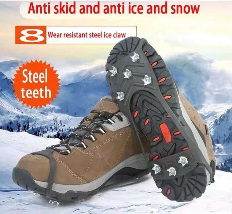 Котки с 8 зъба за лед и сняг I За града, преходи, пътеки