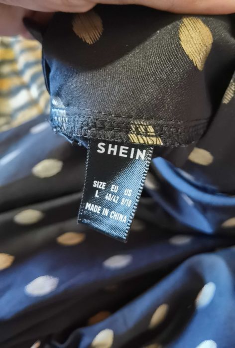 Дълга стилна рокля с дълъг ръкав