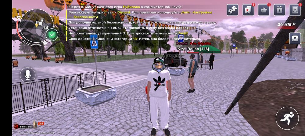 Продам или обмен на стендоф акк