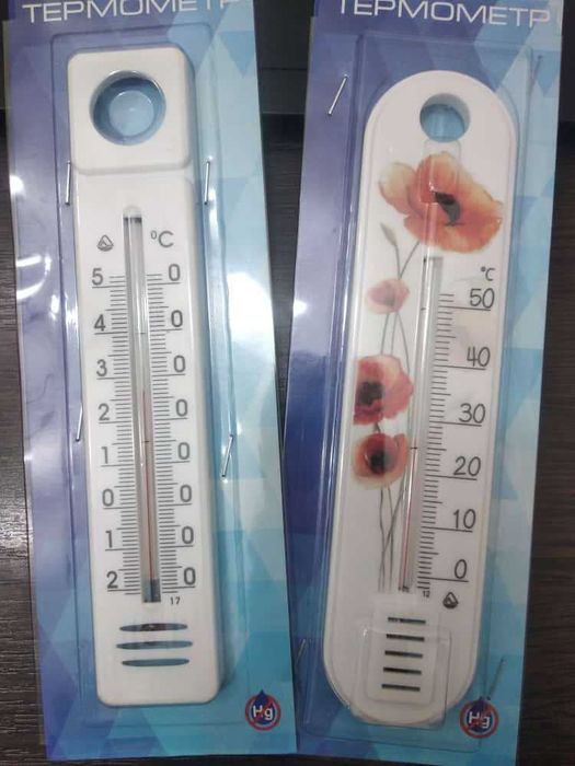 Термометр комнатный П-3 (-30..+50'С)