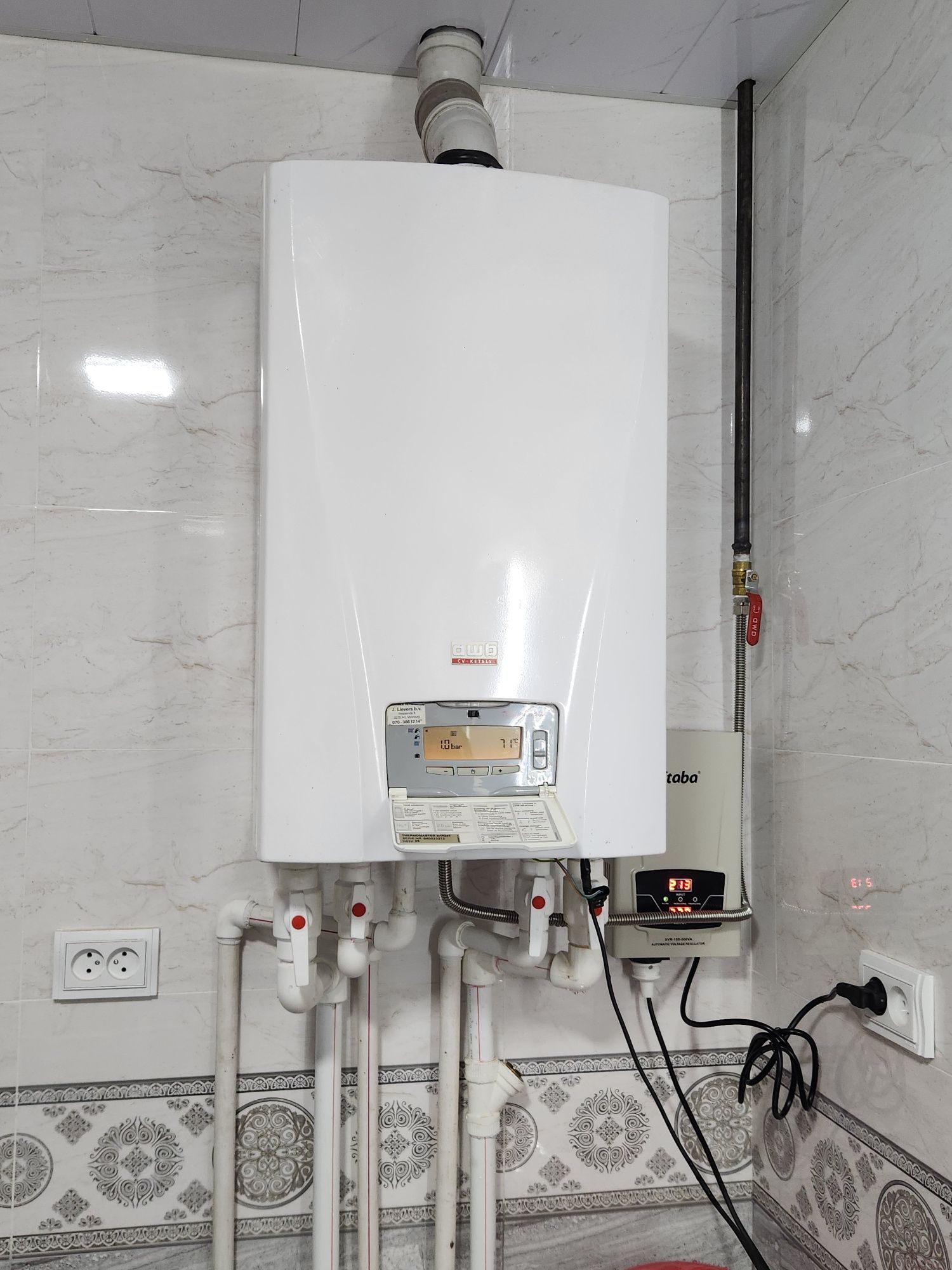 Vaillant Awb сотилади