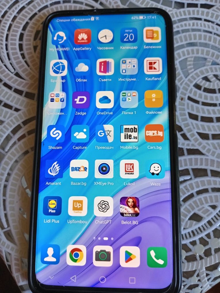 Huawei P Smart pro