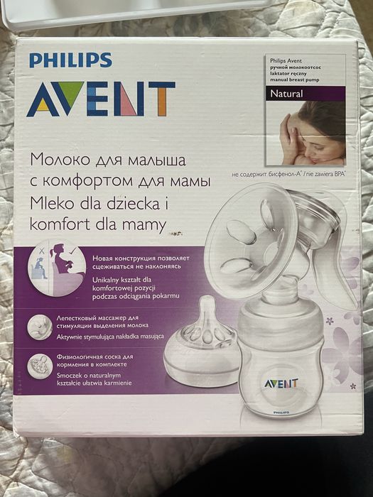 Продам молокоотсос