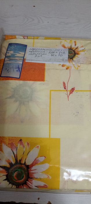 Постельное белье 2 шт, новые 100% хлопок из Беларуси и Индиии