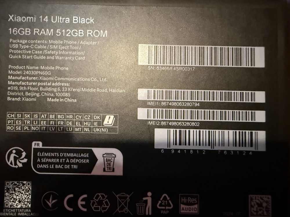 Xiaomi 14 Ultra 512GB/16 Гаранция ТОП