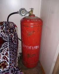 Продается большой газбалон