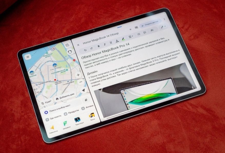 Honor Pad 10 grey