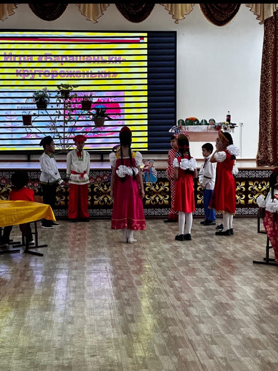 Орыс киім прокат