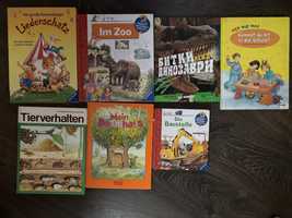 Немски детски книги