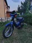 Мотопед Honda Wallaroo скутер