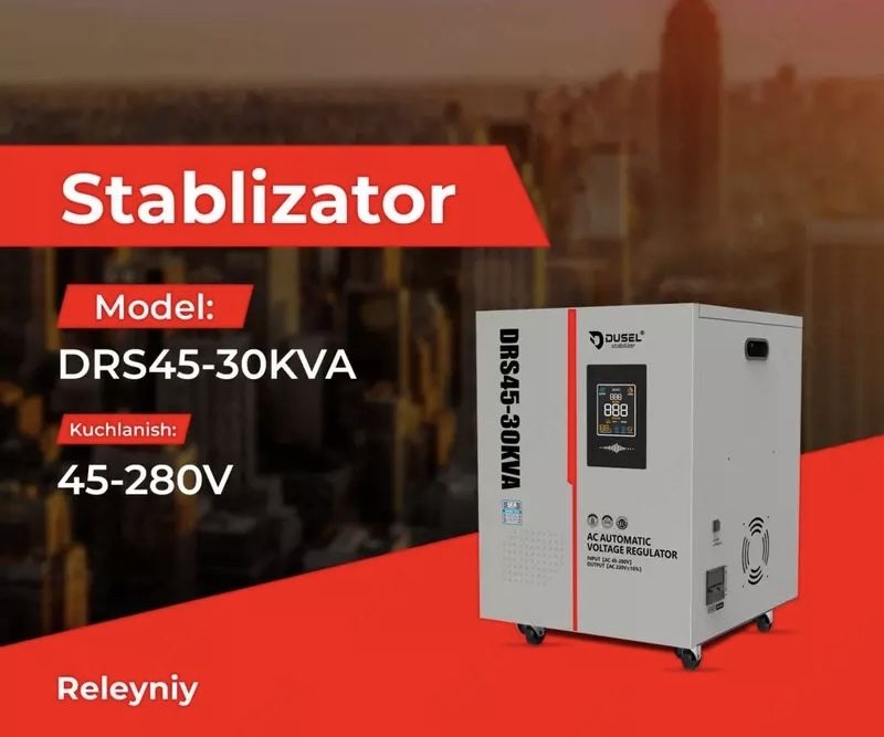 Стабилизатори для дома или для здании