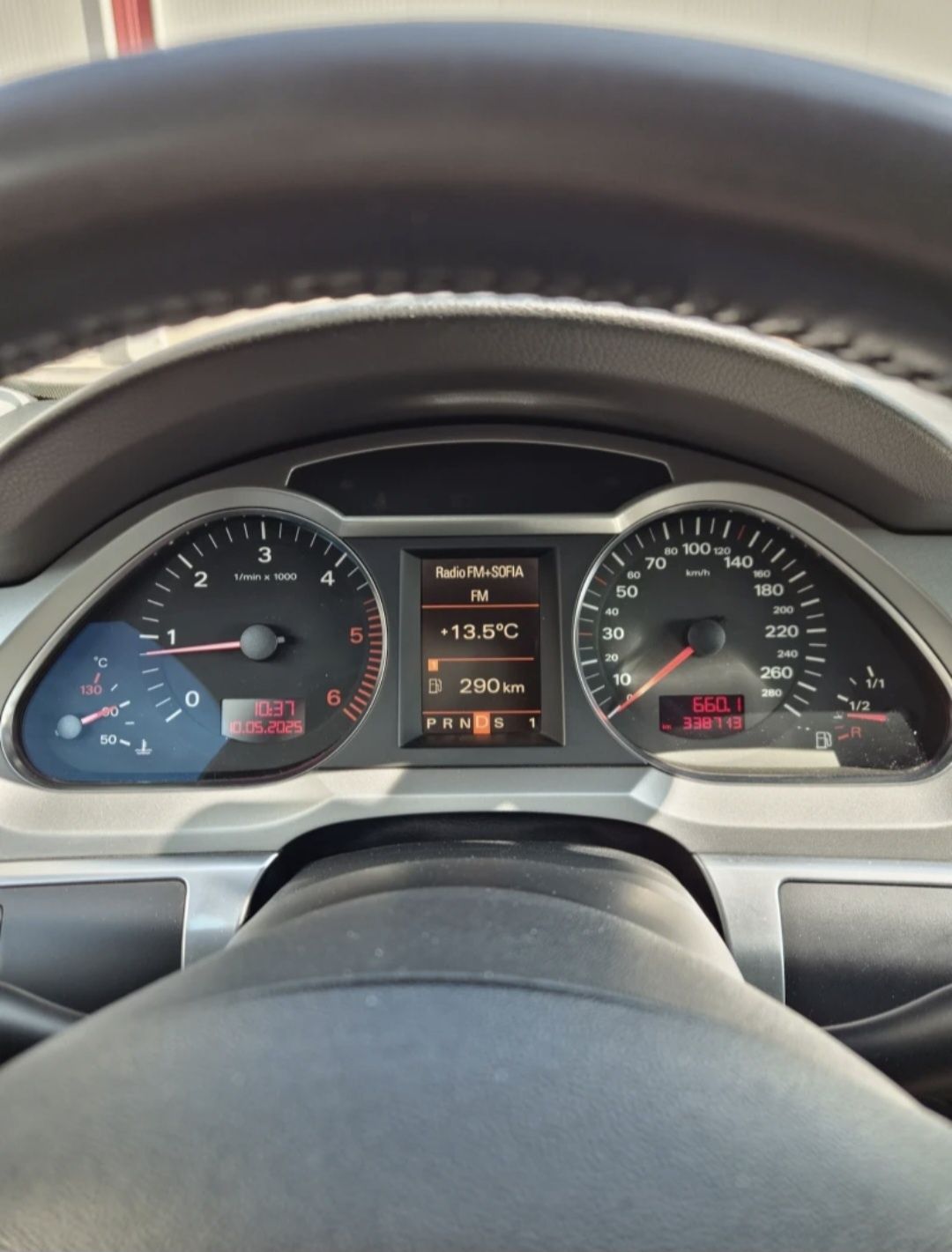 Audi A6 Allroad 3.0 tdi