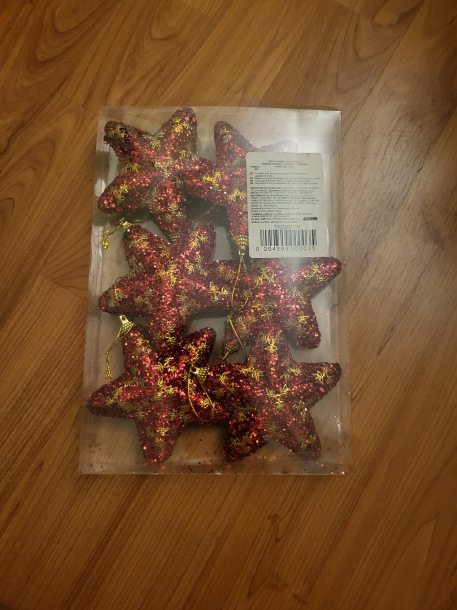 Коледни играчки продавам