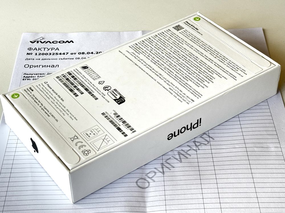 НОВ! Iphone 16 Pro Max 256GB Black Titanium Гаранция 2 години