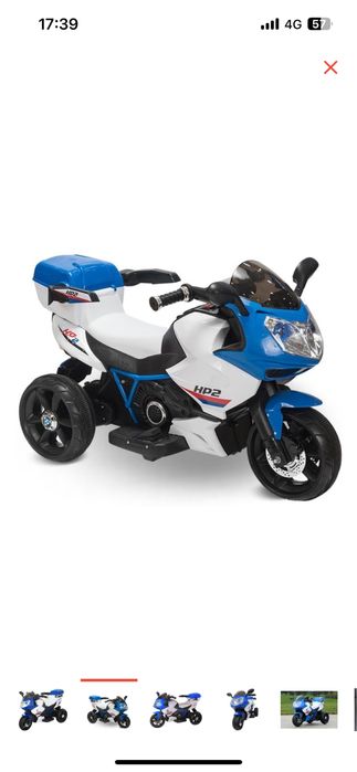 Детскии мотоцикл