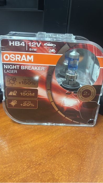 галогенная автолампа