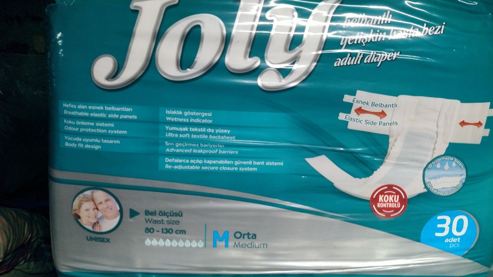 Продам памперсы для взрослых.