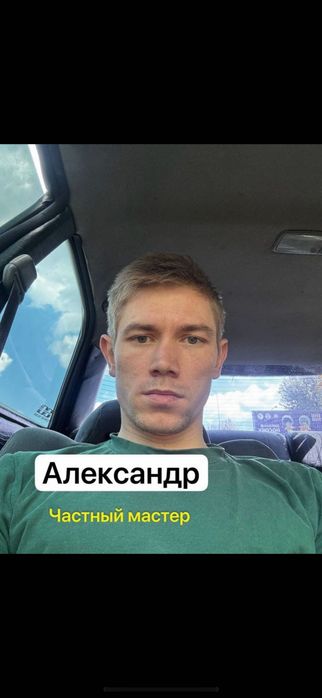Ремонт холодильника срочно качественно