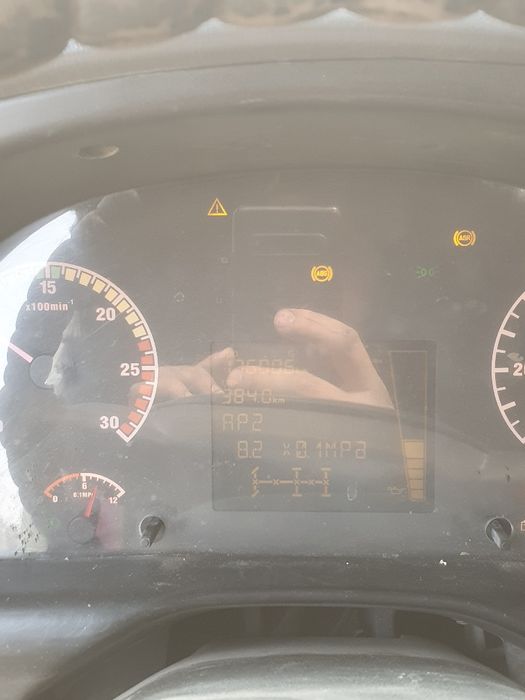 Howa sotiladi yili 2012