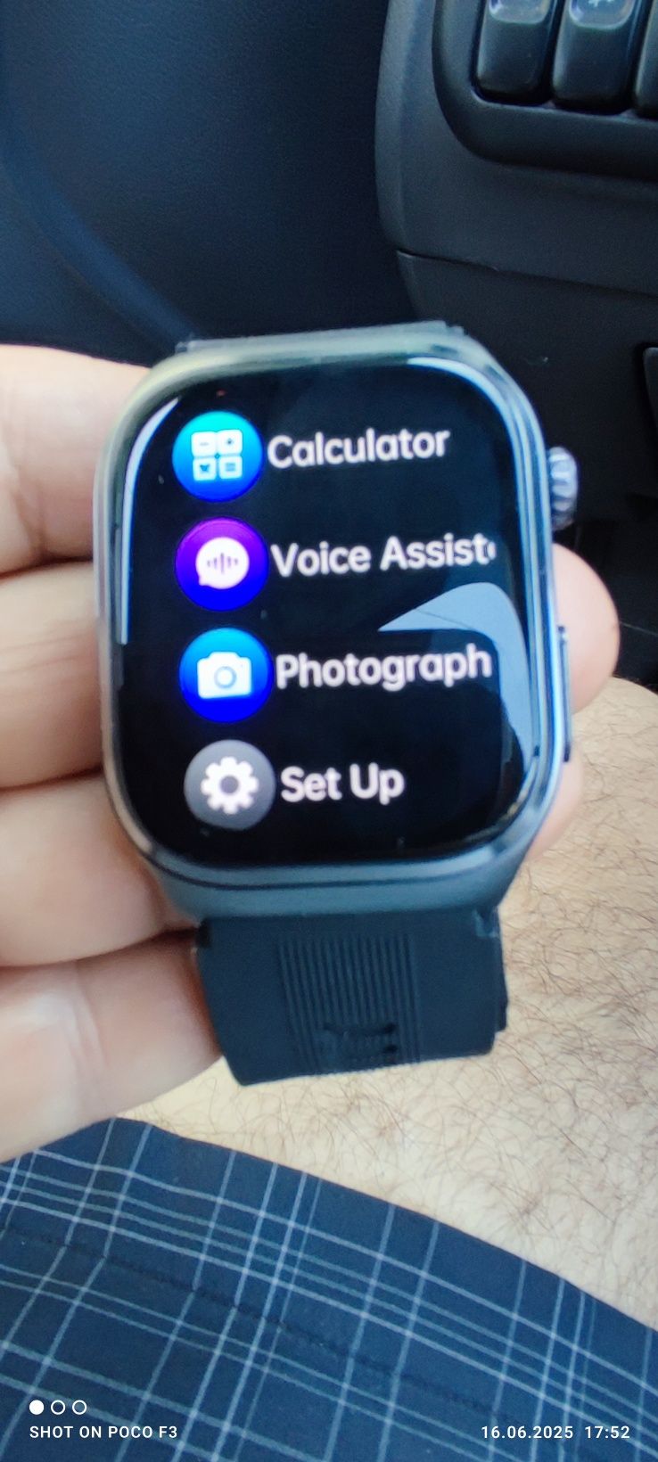 Smart watch S15 255F