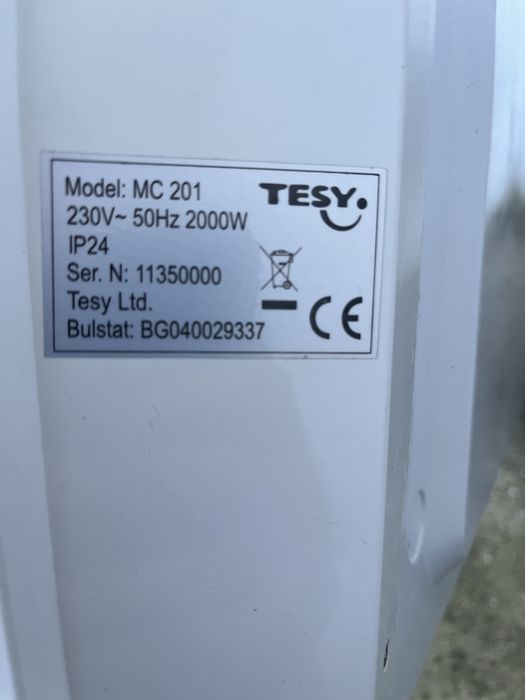 Tesy конвекторна печка