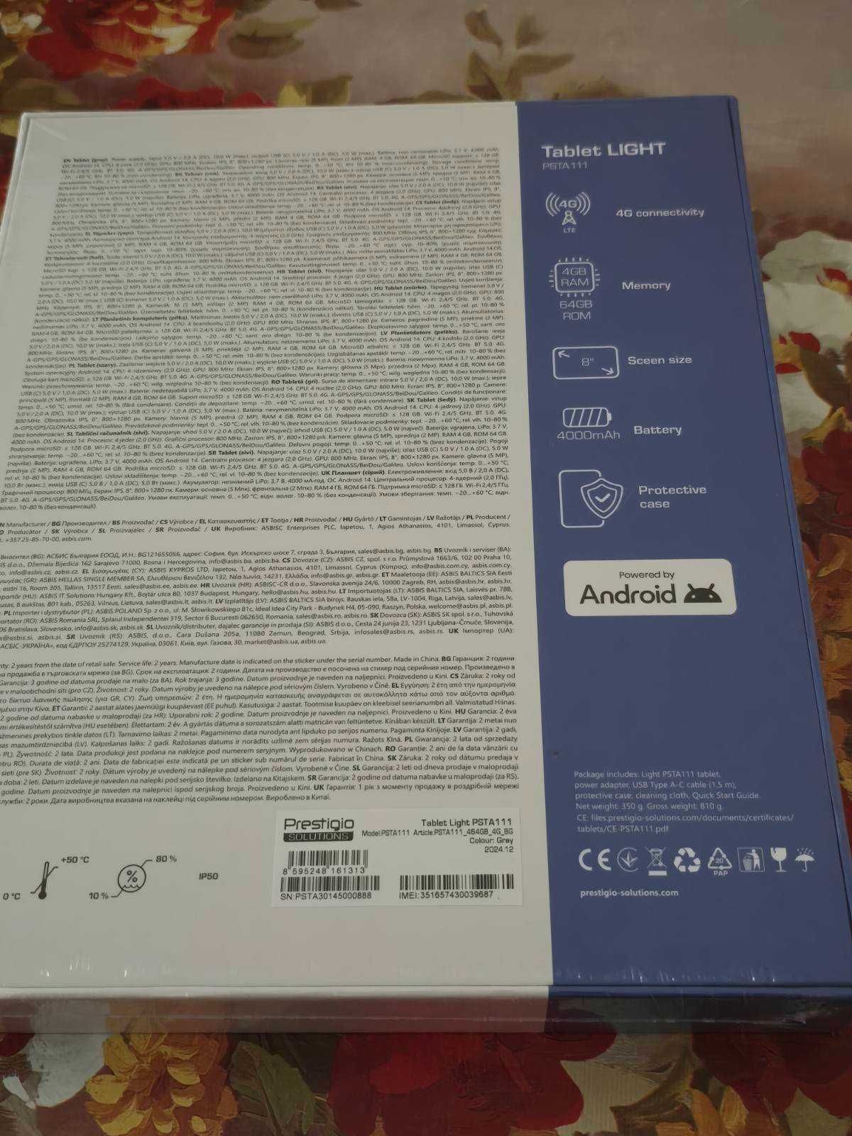 Таблет Prestigio 4G 64GB