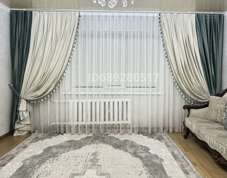 Продам Шторы для зала . В отличном состоянии.