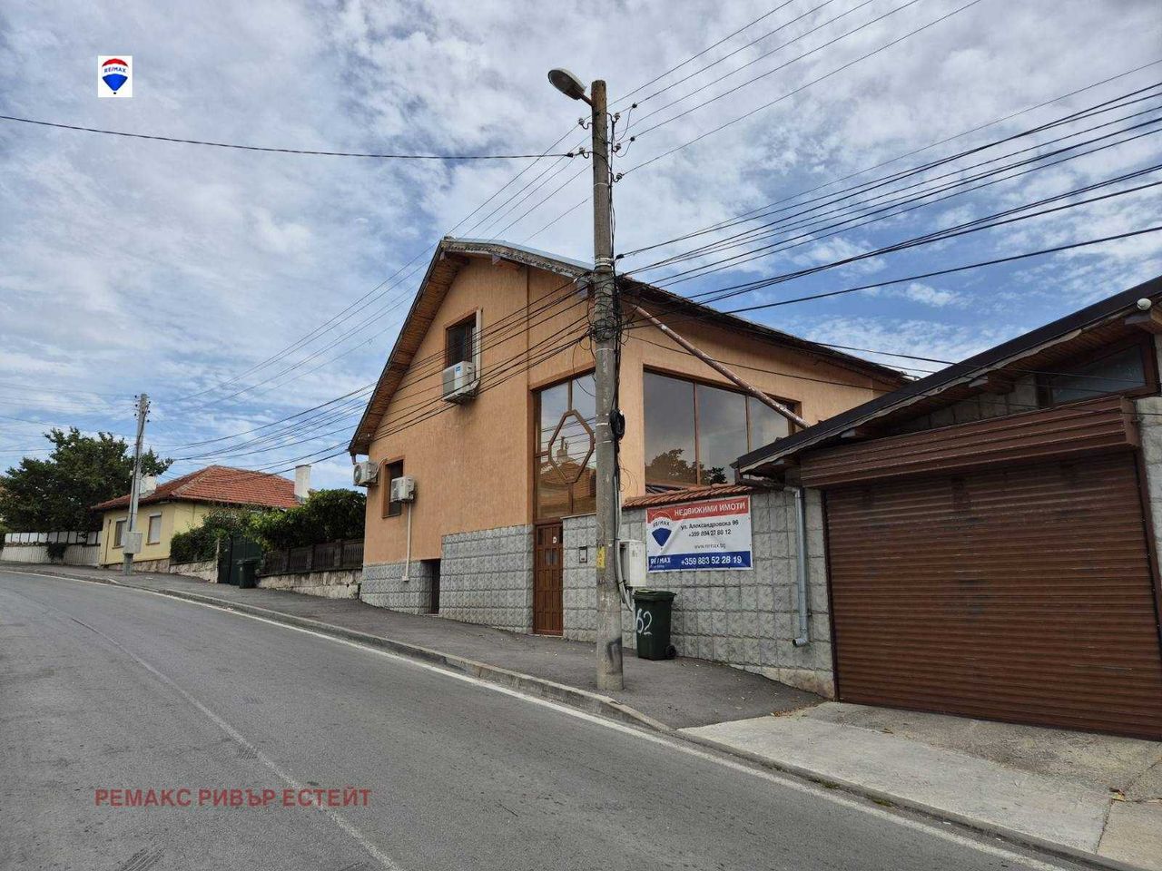 Продава се Къща в с. Басарбово, Област Русе - 605 кв.м за 926 €/кв.м - Снимка #1