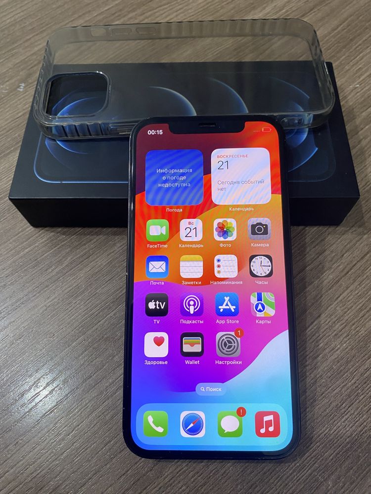 Iphone 12 Pro_256gb