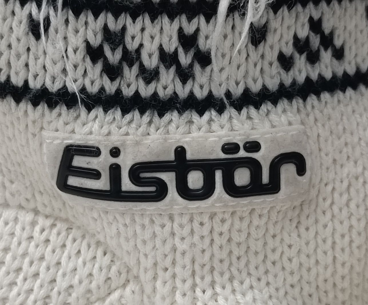 Eisbar Merino Wool Hat оригинална мерино вълна зимна шапка