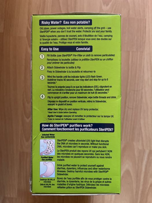 UV стерилизатор за вода SteriPEN Sidewinder