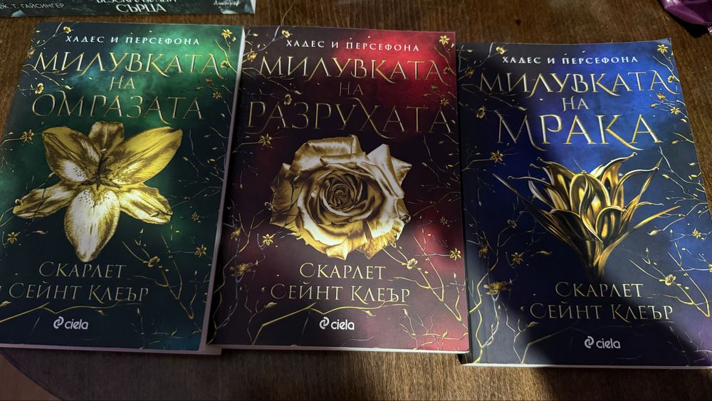 Художествена литература