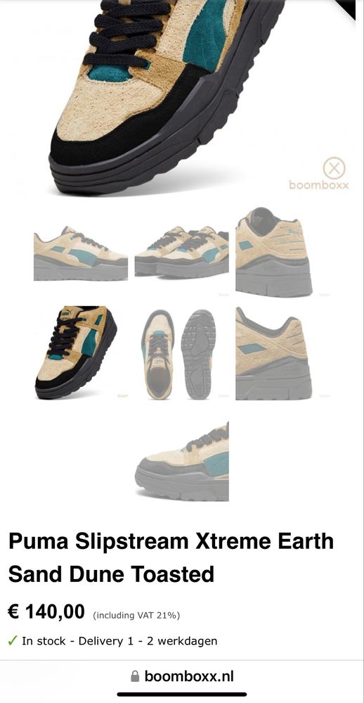 Сникърси Маратонки Puma