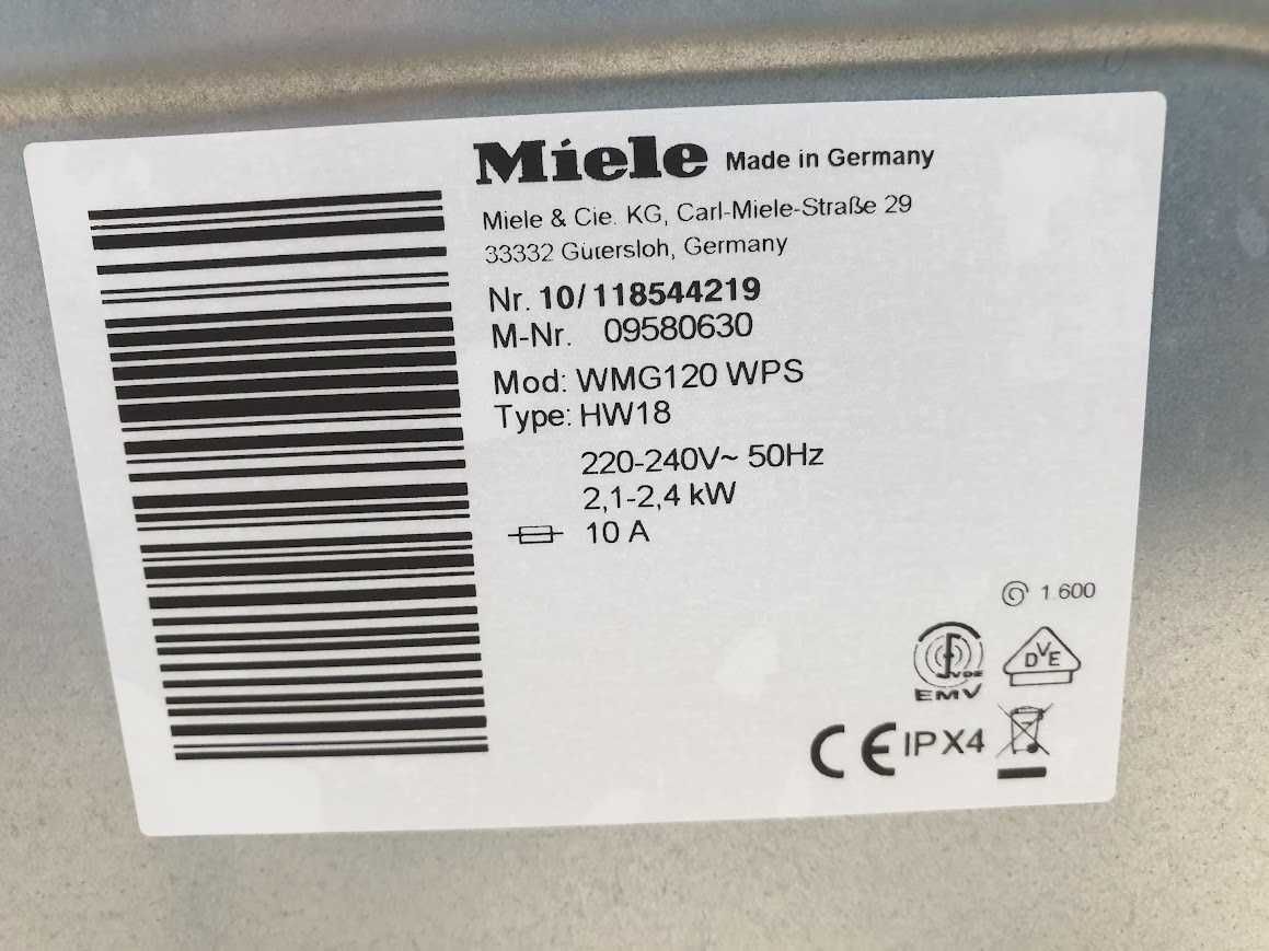 Miele W1 TwinDos Пералня Миеле 12м Гаранция