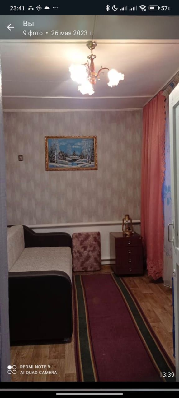 Продам дом. В с Катарколь. Сухой теплый в центре, рядом озеро, лес.