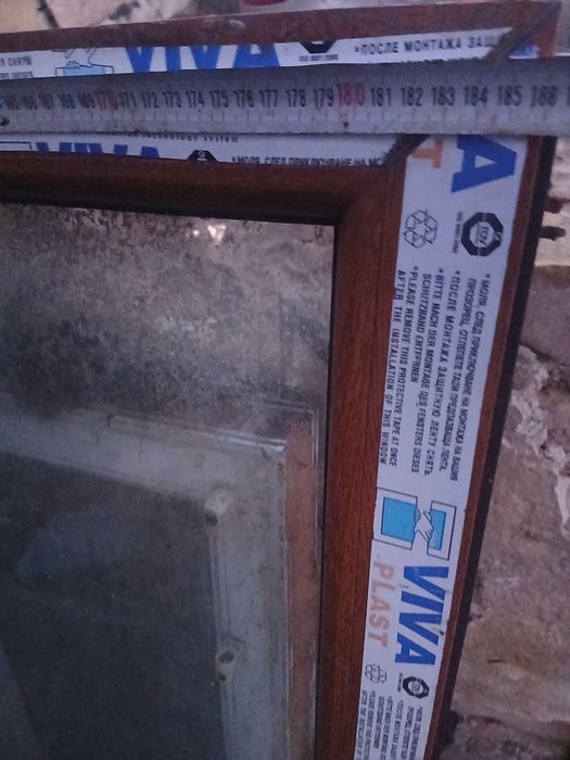 Вратопрозорец пвц дограма