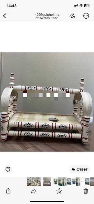 Продам бесік. Новый