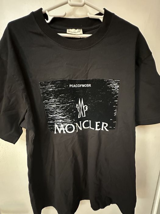 Тениски мъжки  суичери различни модели