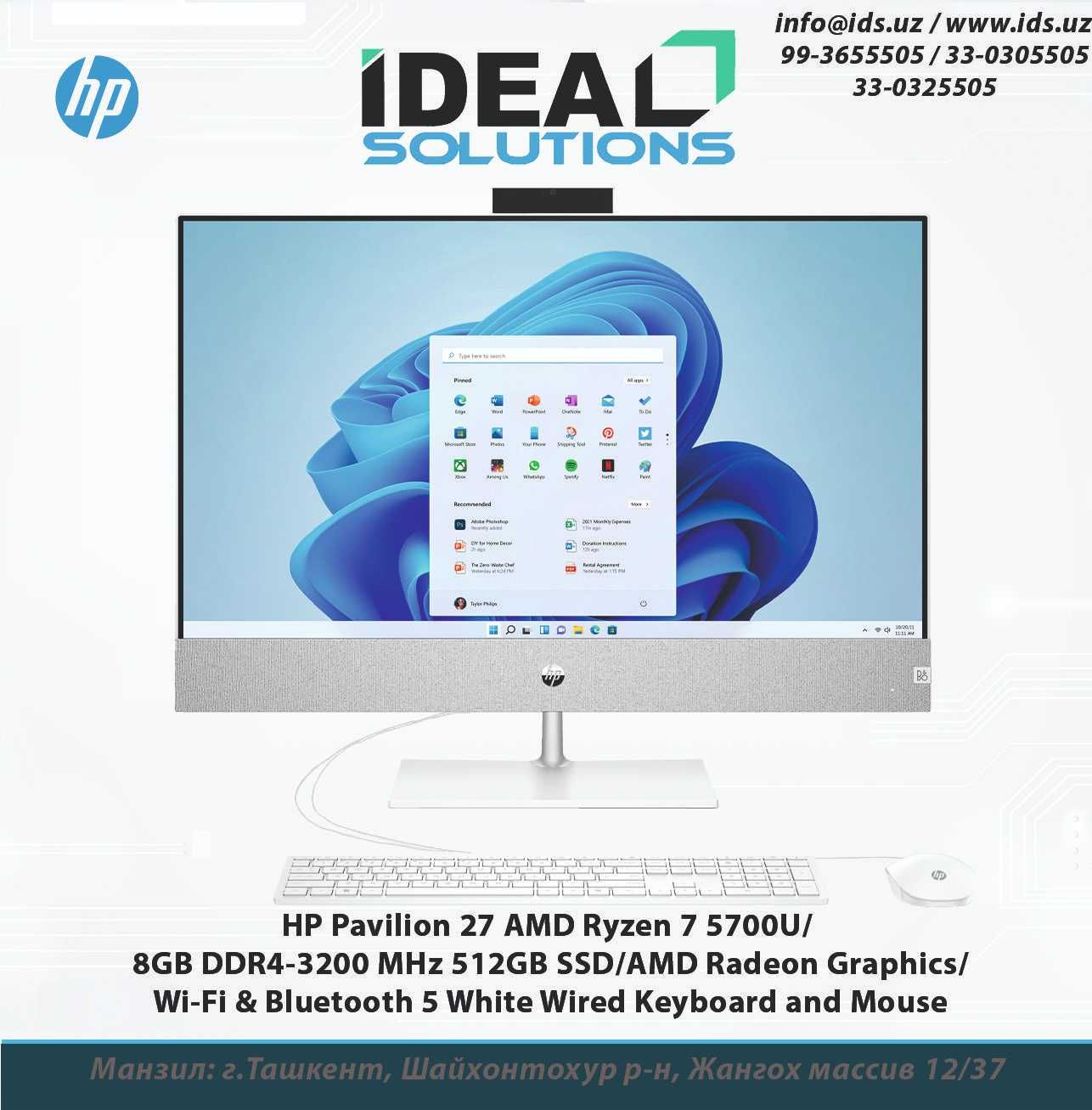 HP Pavilion 27-ca0009ci AiO PC (886W0EA) / 
AMD Ryzen™ 7 5700U